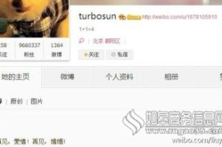 娱乐圈爆料频发,娱乐圈爆料风云录