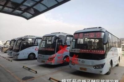 咸阳长途汽车站,便捷出行，连接城乡的枢纽之地